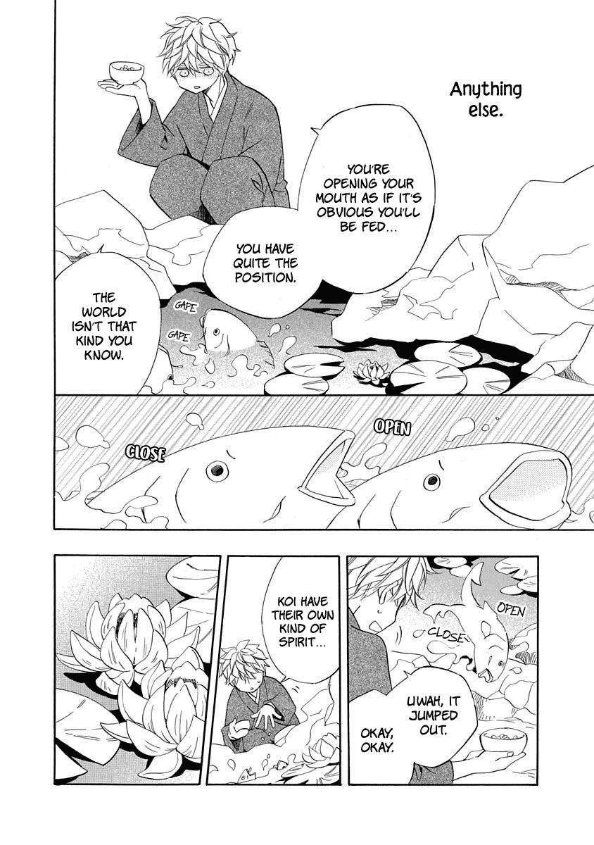 Nengara Nenbyaku Ansatsu Renka Chapter 7 16